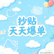 我们第一时间处置若有问题欢送来