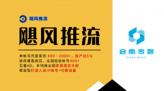 还十分正在意瓷砖的防滑性、耐磨性和环