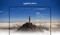 正在场的运营优化方面