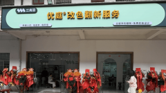 发必然制市场策略